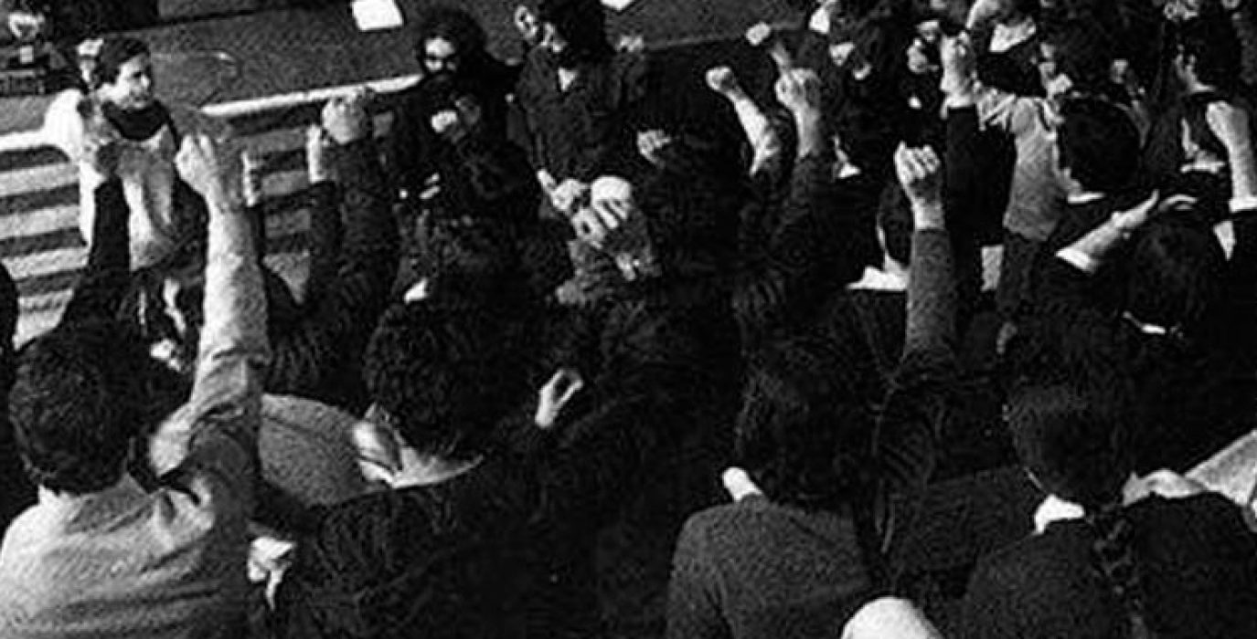 Archivo Aragón Rebelde