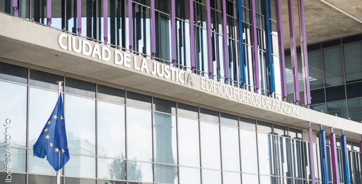 Ciudad de la Justicia de Zaragoza | Foto: Pablo Ibáñez