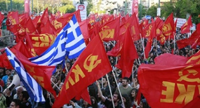 Imagen de archivo de una manifestación del Partido Comunista Griego (KKE).
