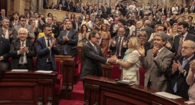 Imagen de archivo. Foto: Parlament de Catalunya.