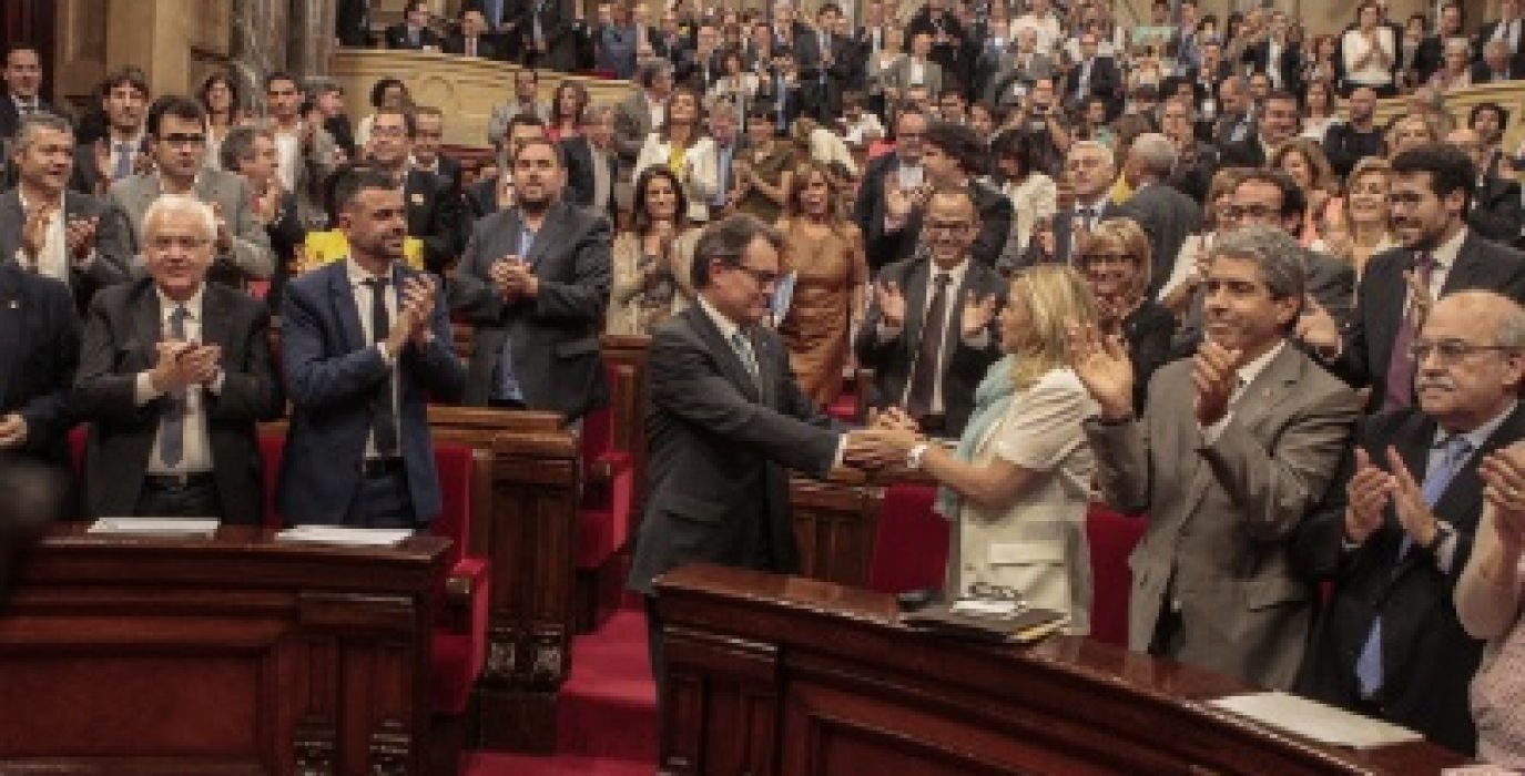 Imagen de archivo. Foto: Parlament de Catalunya.