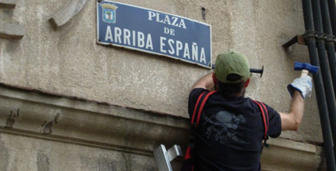 Foto: AZ