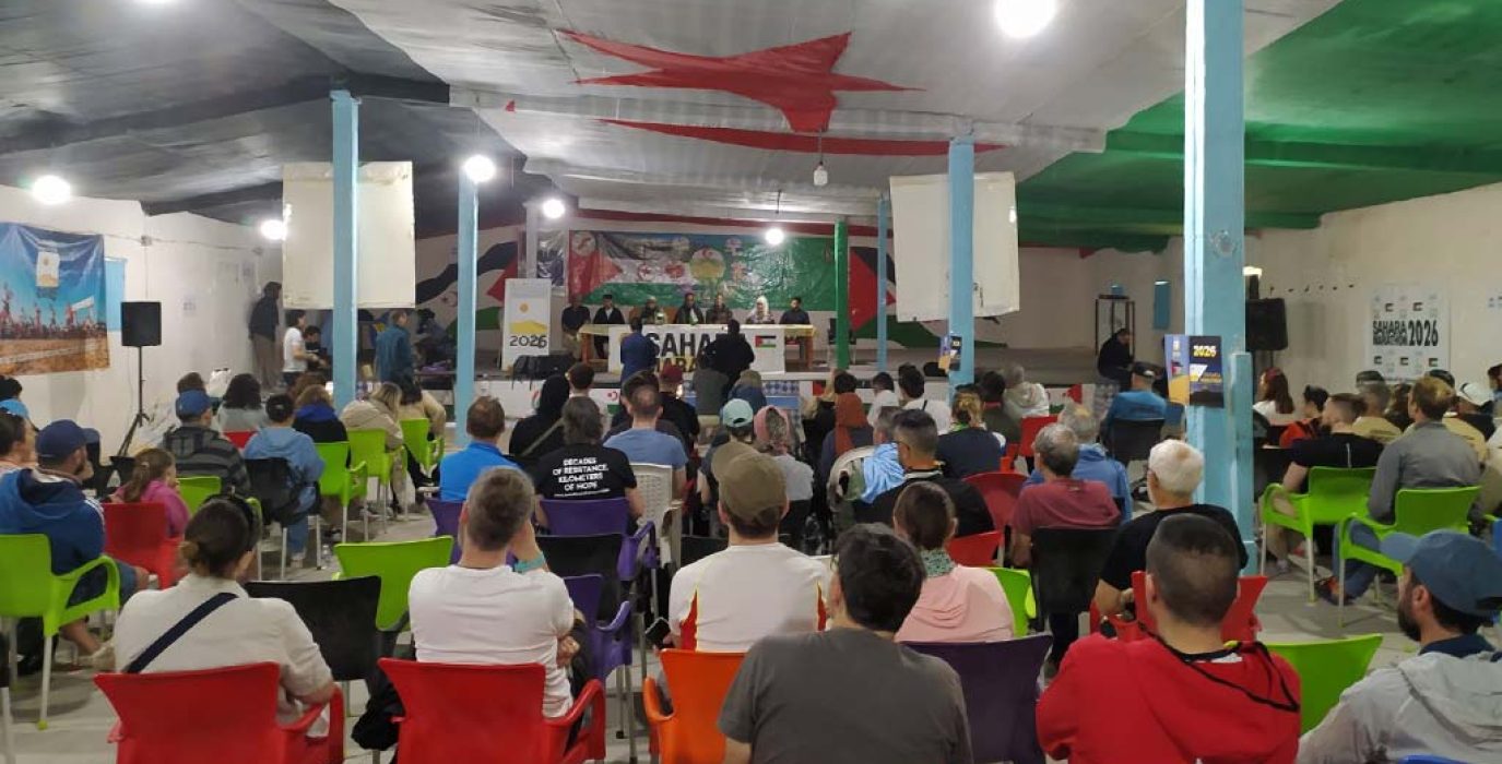 Una vista de la presentación del evento.