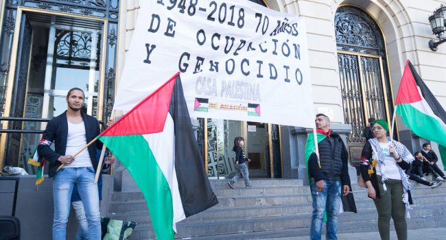 Concentración en Zaragoza contra el genocidio en Palestina en 2018. Foto: Pablo Ibáñez (Arainfo)