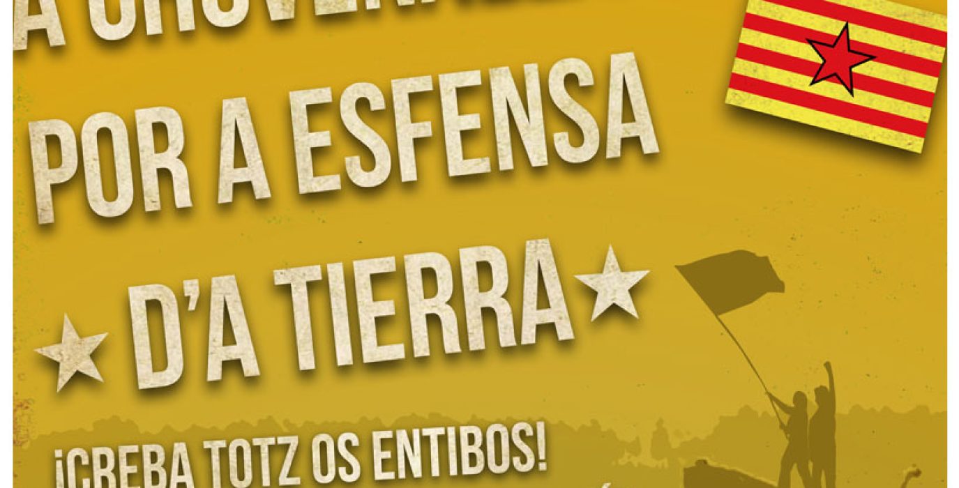 purna esfendemos