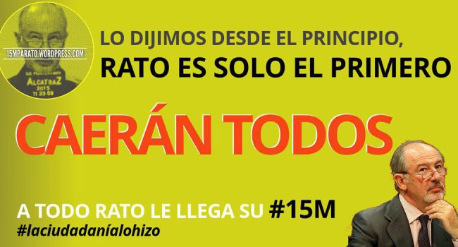 Esta tarde Marea Ciudadana ha convocado concentración frente a sede del PP en Zaragoza. (Cartel difundido por @15MpaRato)