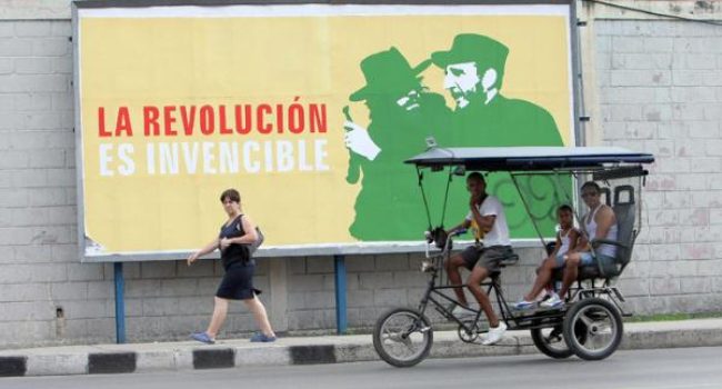 revolucion invencible