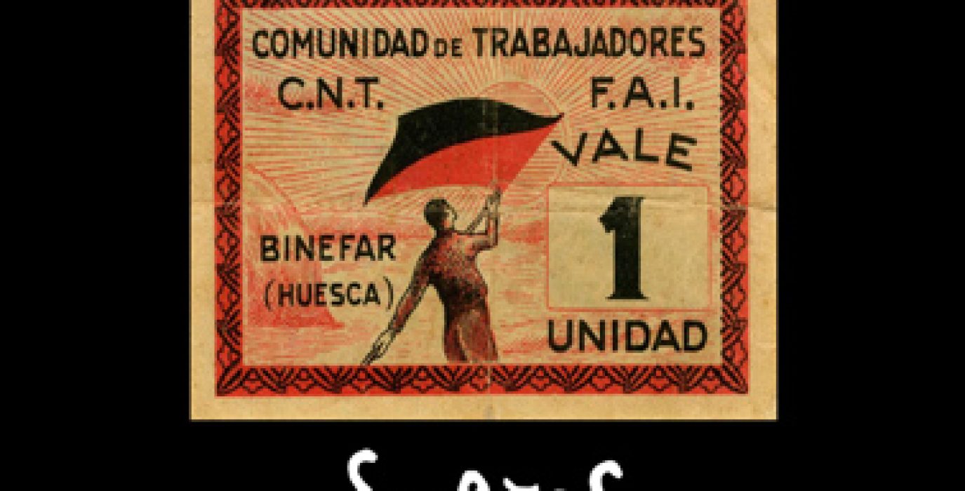 sueños colectivos doc