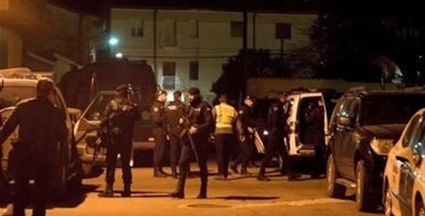 Foto: Guardia Civil