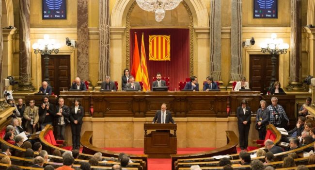Foto: Parlament de Catalunya (Twitter)