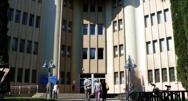 Facultad de Ciencias de la Universidad de Zaragoza