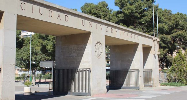 Entrada al Campus de San Francisco de la Universidad de Zaragoza | Foto: Unizar