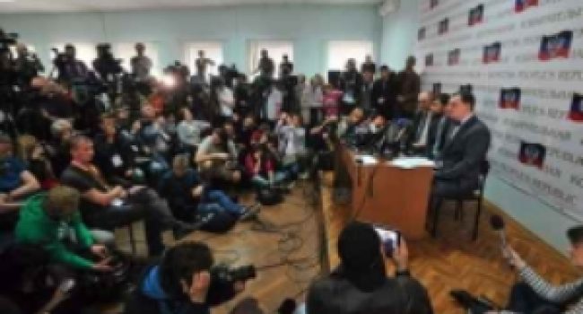 wpid-donetsk.jpg
