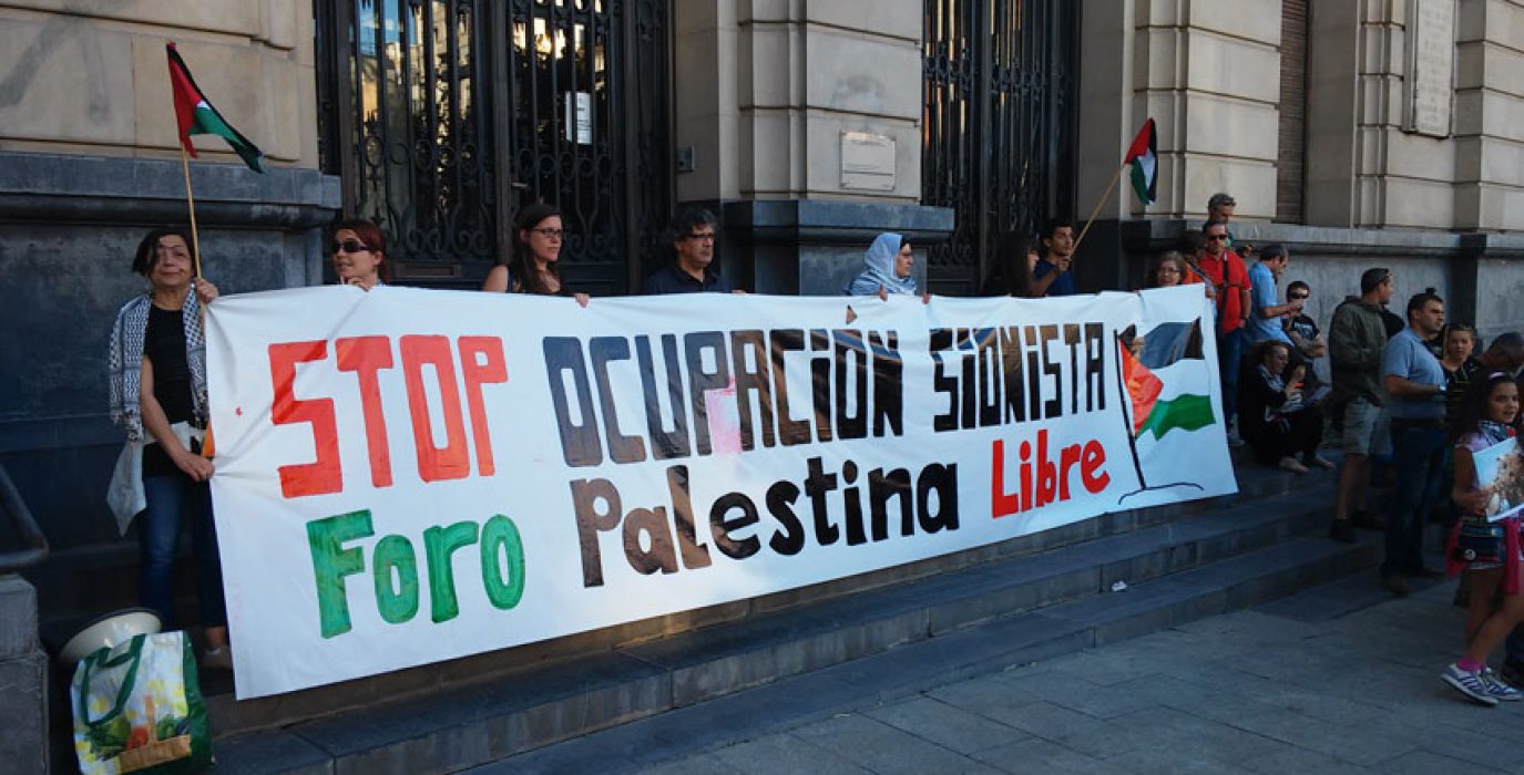 Concentración en Zaragoza en apoyo al Pueblo palestino. Foto: AraInfo