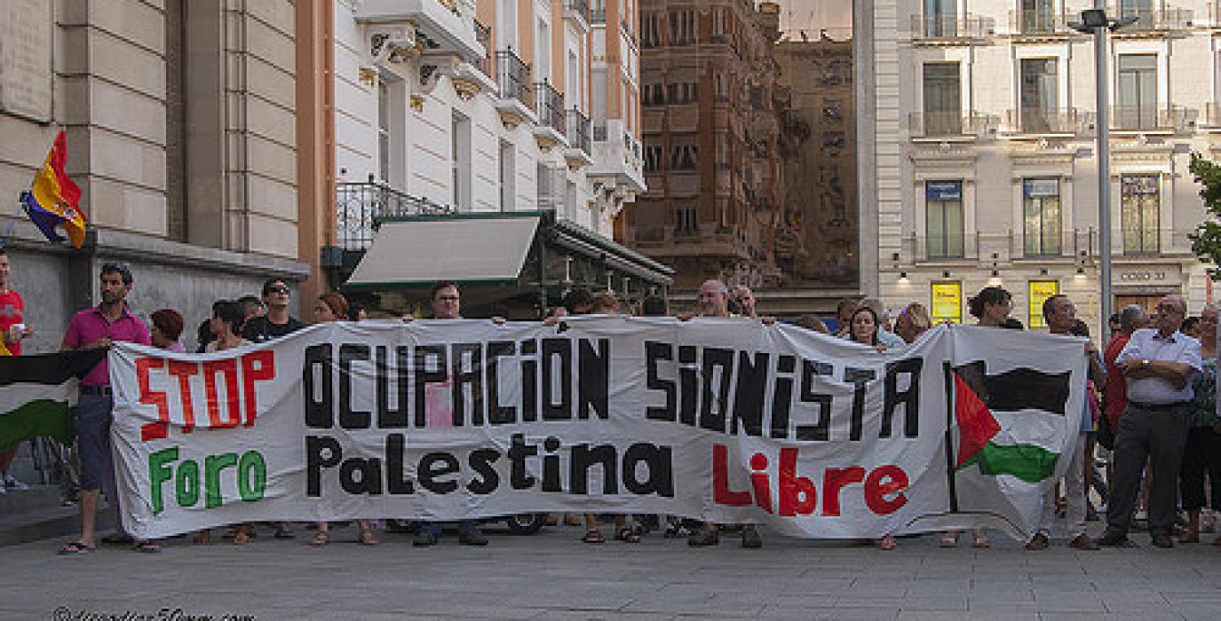 Concentración en Zaragoza en apoyo al Pueblo palestino. Foto: Diego Díaz (AraInfo)